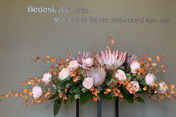 UITVAARTZORG